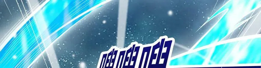 第359话 胡搅蛮缠 第55页