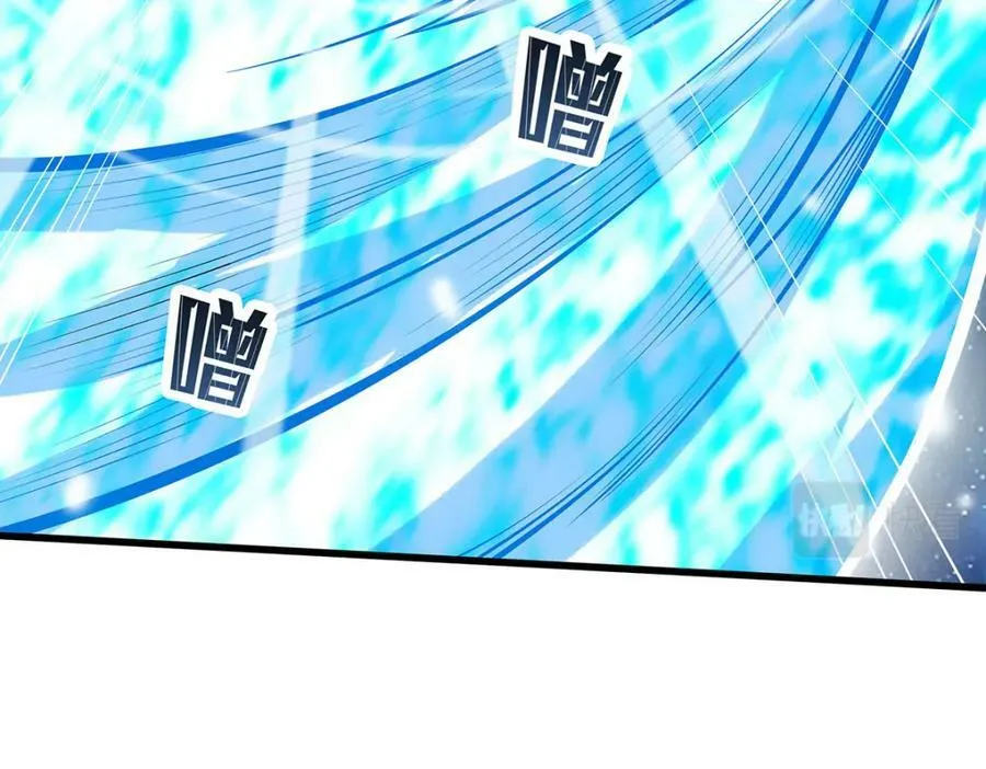 第359话 胡搅蛮缠 第58页
