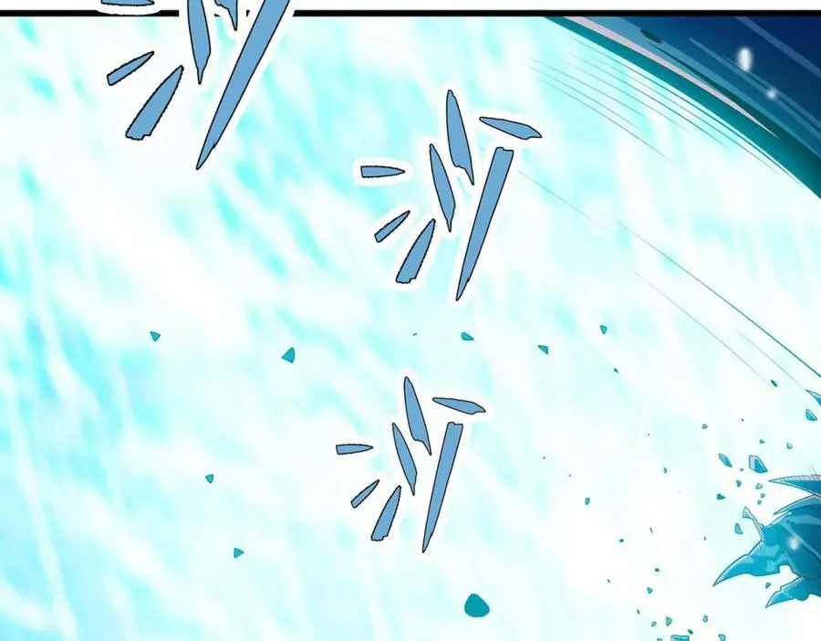 第359话 胡搅蛮缠 第60页