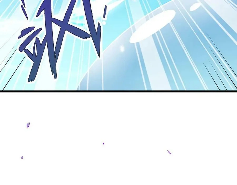 第359话 胡搅蛮缠 第70页