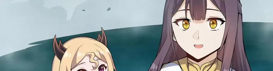 第359话 胡搅蛮缠 第75页