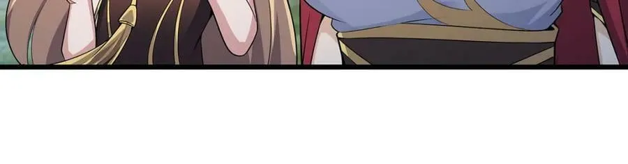 第359话 胡搅蛮缠 第79页