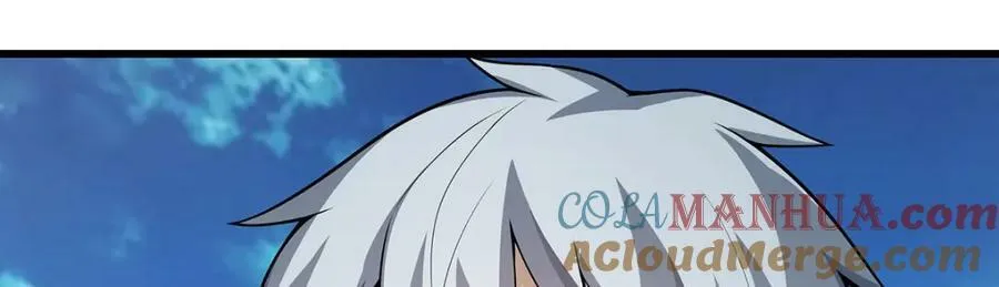 第359话 胡搅蛮缠 第89页