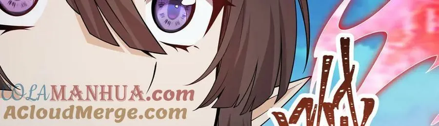 第359话 胡搅蛮缠 第93页