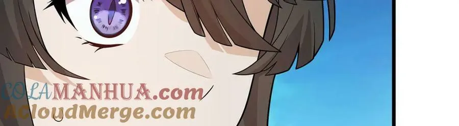 第359话 胡搅蛮缠 第109页