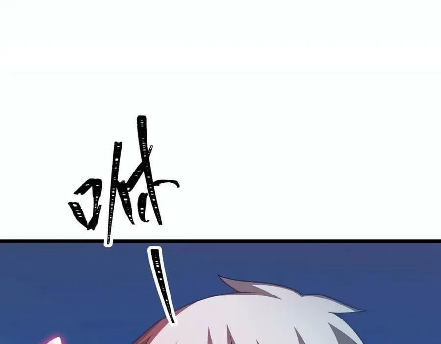 第359话 胡搅蛮缠 第140页