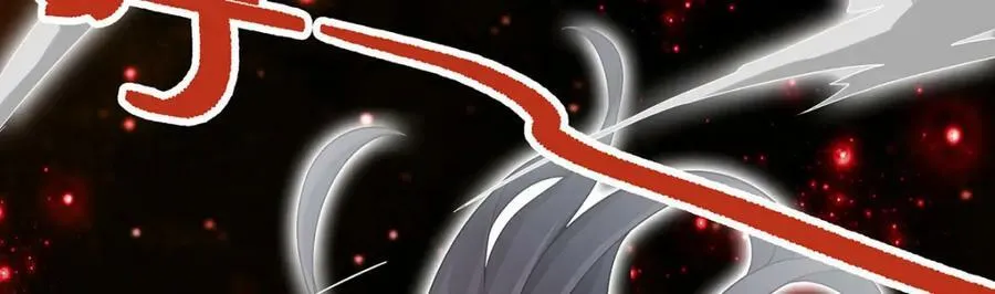 第360话 我和我 第27页