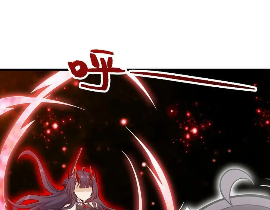 第360话 我和我 第124页
