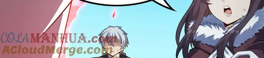 第361话 创造法则 第9页
