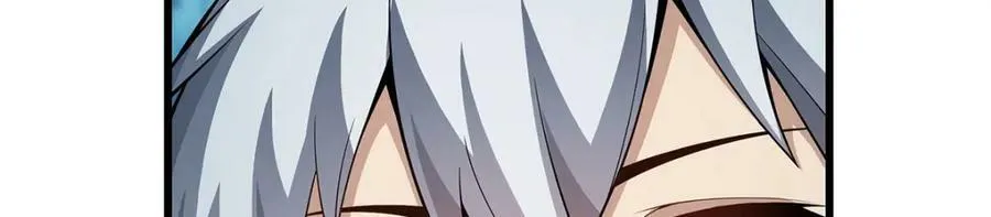 第361话 创造法则 第11页
