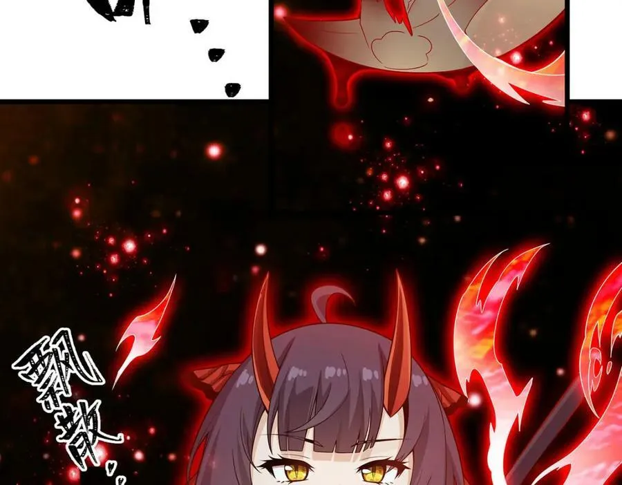 第361话 创造法则 第16页