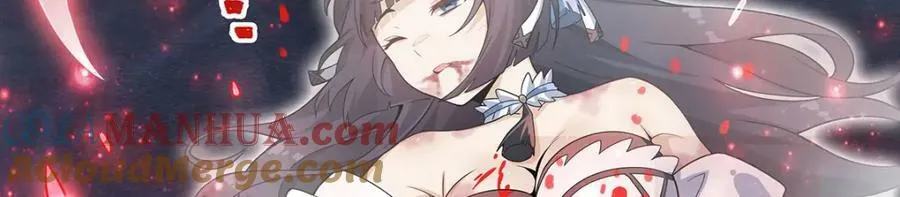 第361话 创造法则 第21页