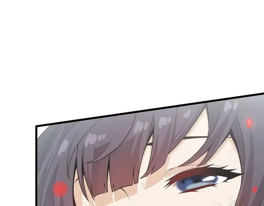 第361话 创造法则 第24页