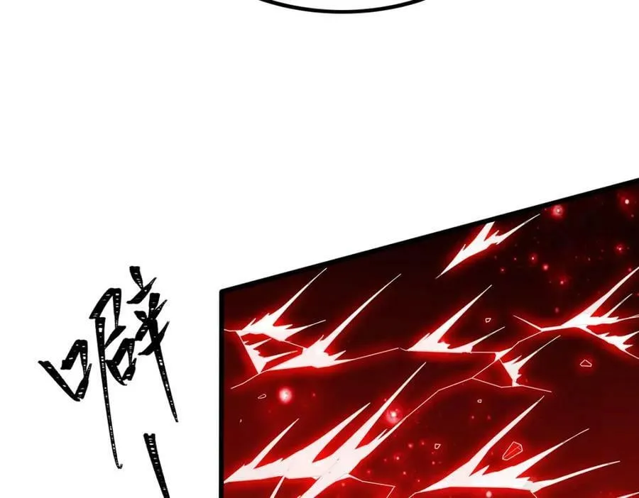 第361话 创造法则 第32页
