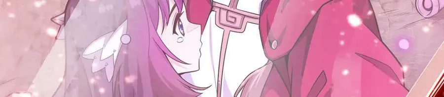 第361话 创造法则 第47页