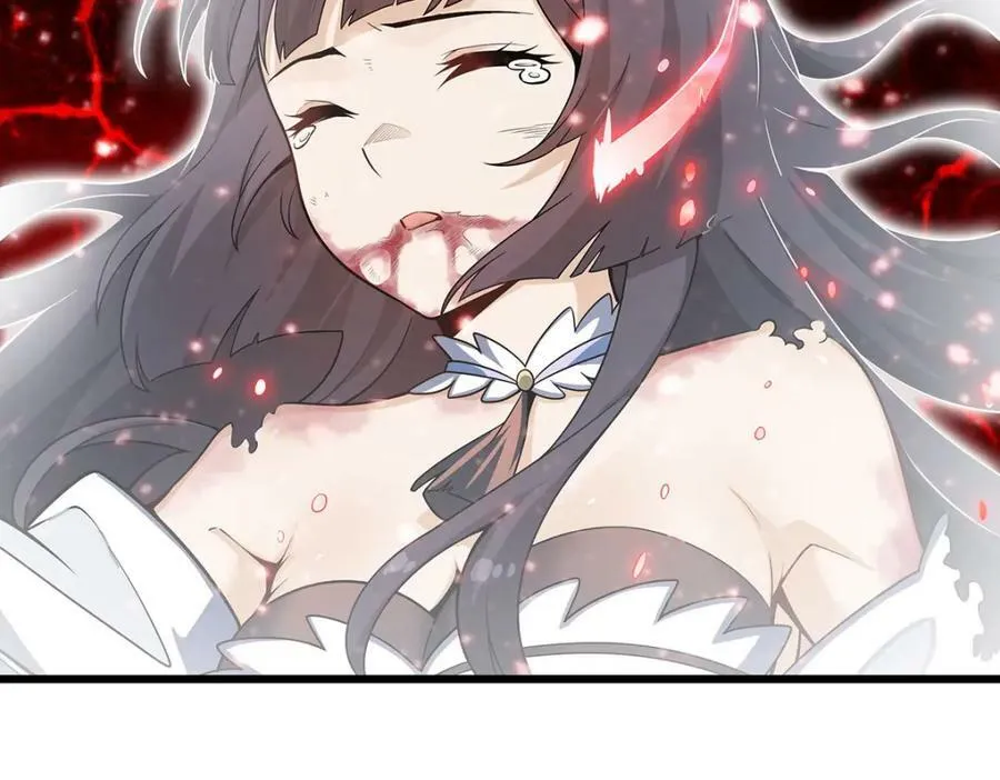 第361话 创造法则 第58页