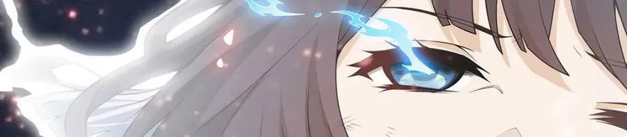 第361话 创造法则 第71页