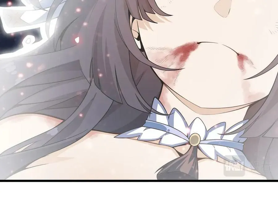 第361话 创造法则 第72页