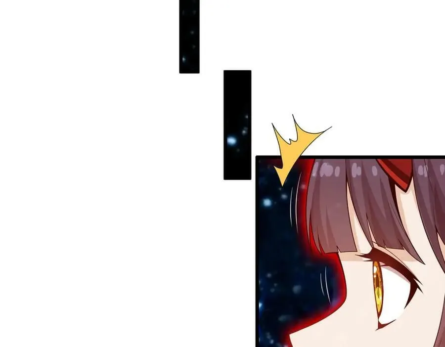 第361话 创造法则 第74页