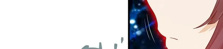 第361话 创造法则 第75页