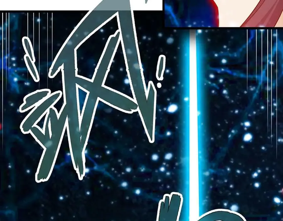 第361话 创造法则 第76页