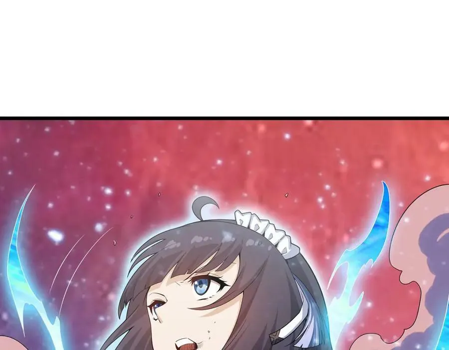 第361话 创造法则 第84页