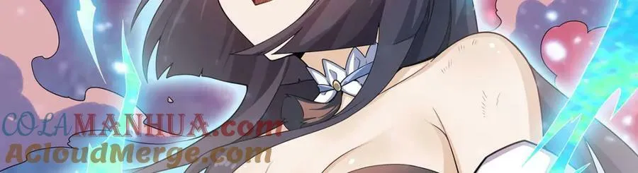 第361话 创造法则 第85页