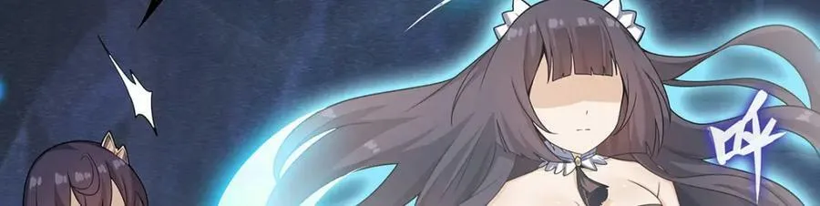 第361话 创造法则 第99页