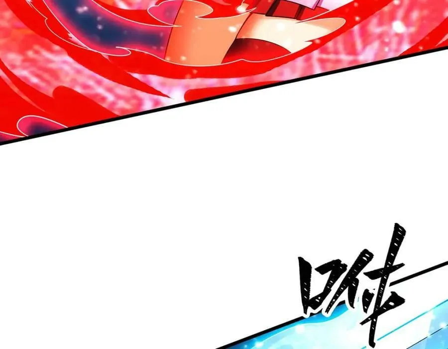 第361话 创造法则 第120页