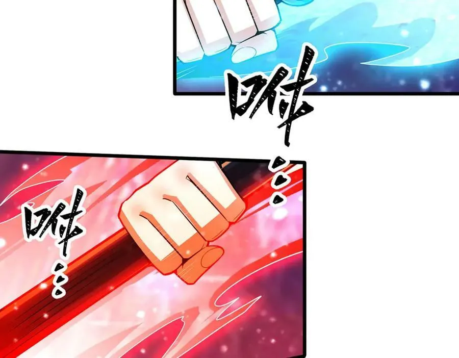 第361话 创造法则 第122页