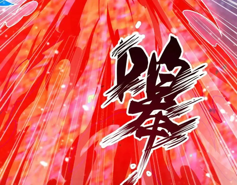 第361话 创造法则 第128页