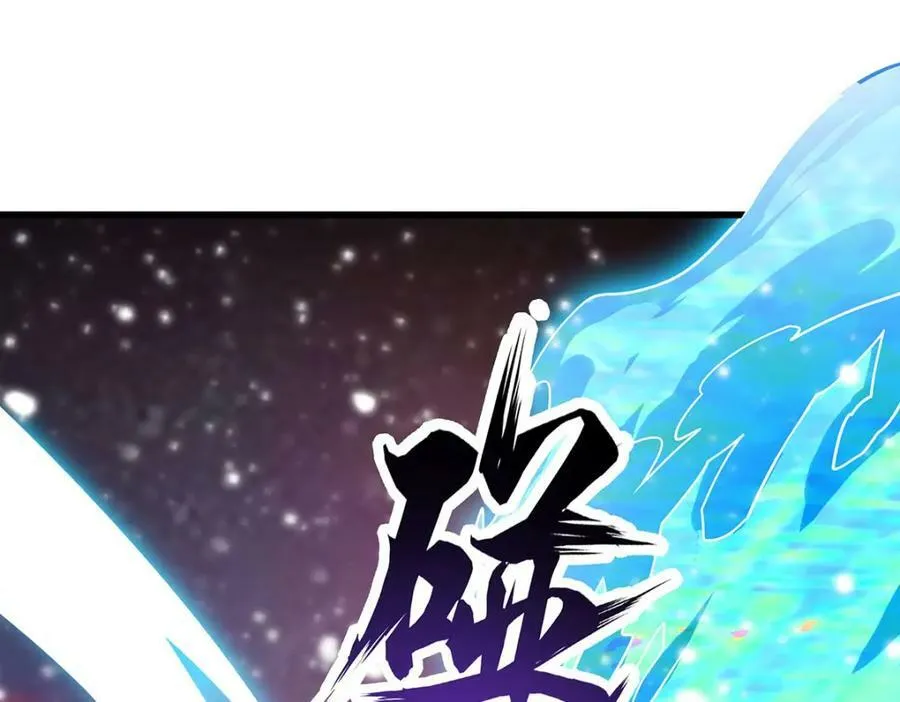 第361话 创造法则 第132页