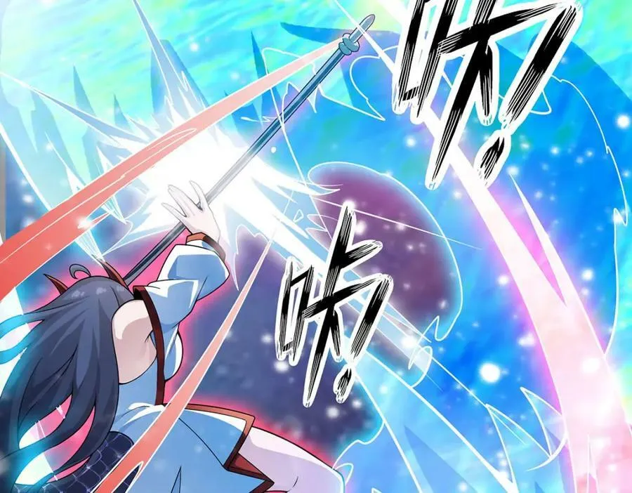 第361话 创造法则 第148页