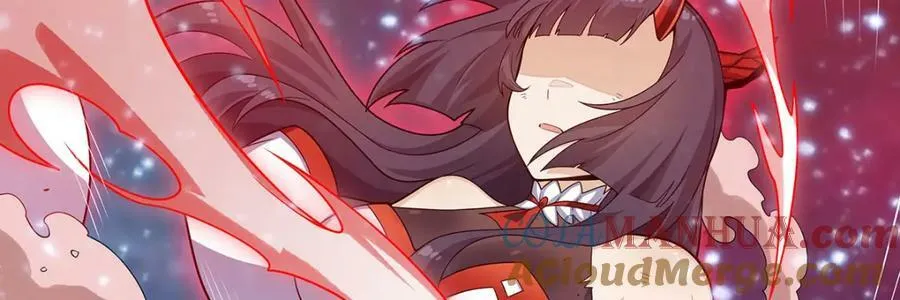第362话 三人成亲 第5页
