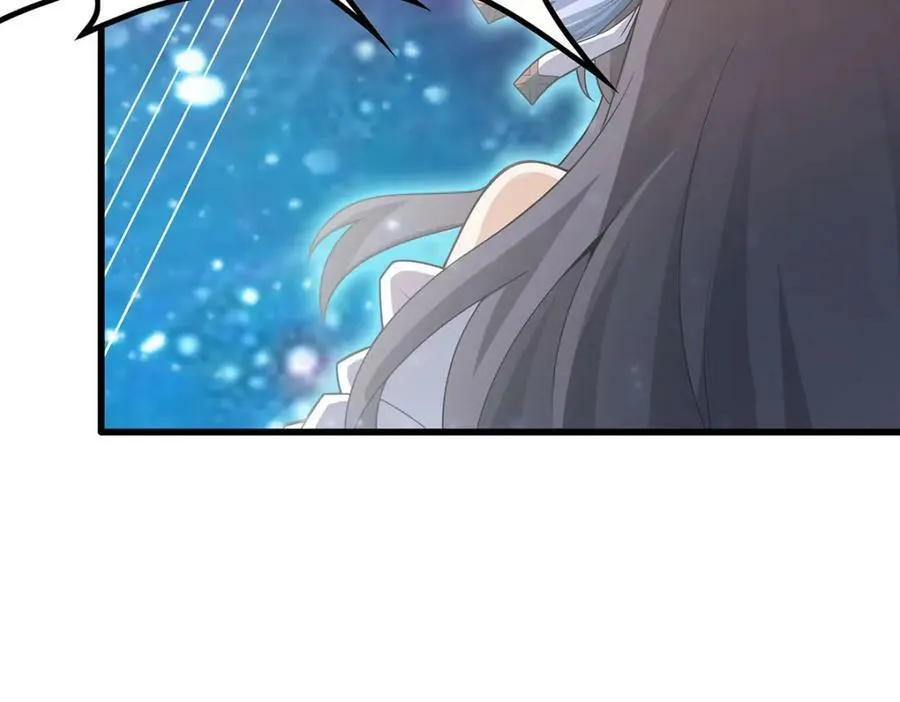 第362话 三人成亲 第10页