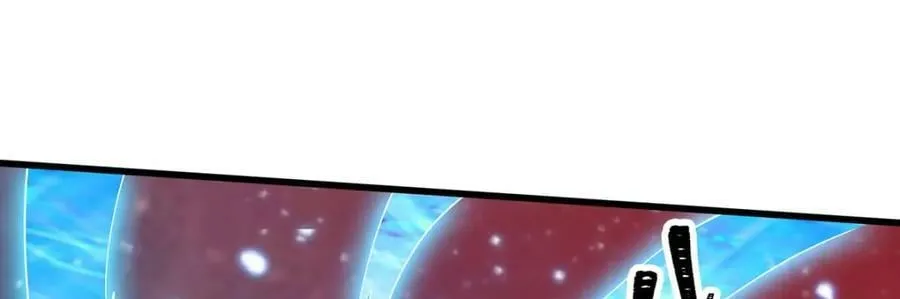 第362话 三人成亲 第11页
