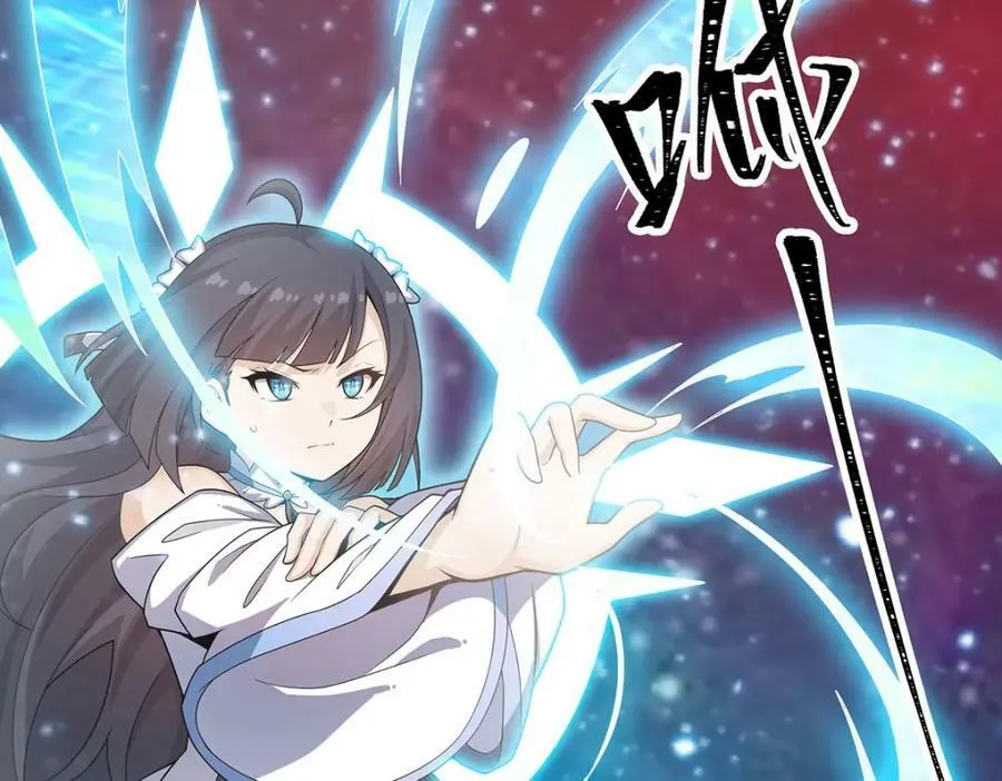 第362话 三人成亲 第12页