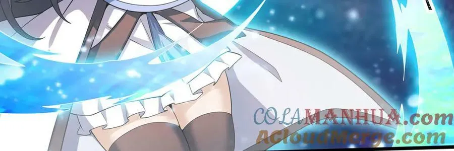 第362话 三人成亲 第13页