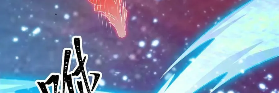 第362话 三人成亲 第15页