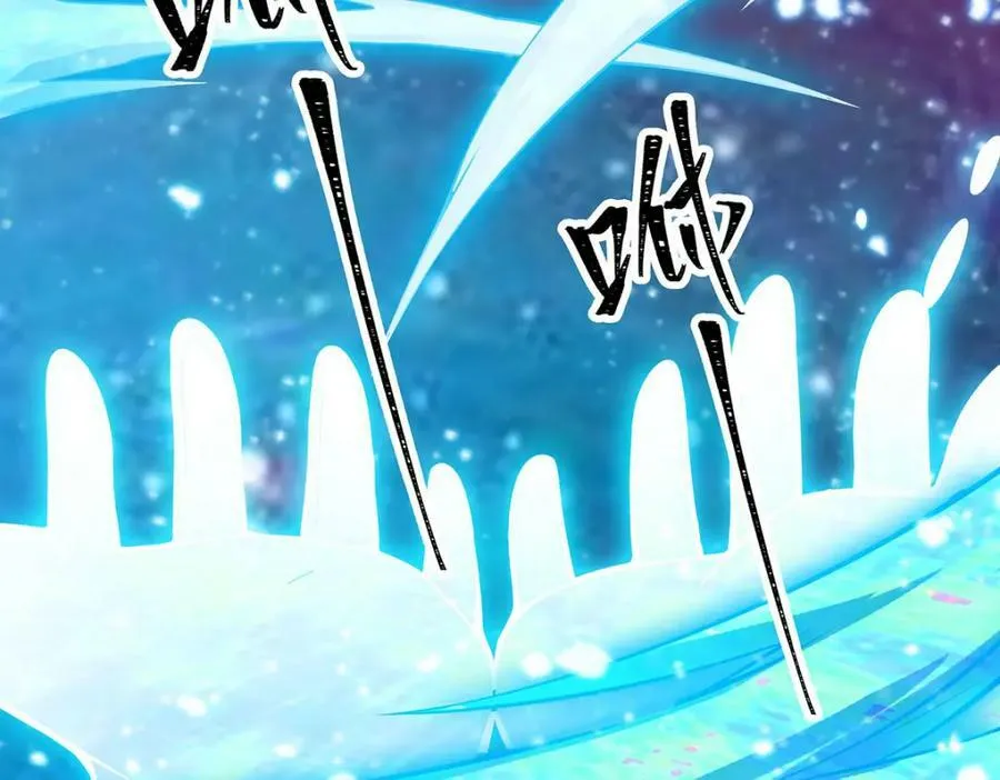 第362话 三人成亲 第16页
