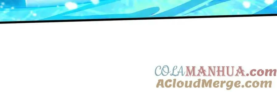 第362话 三人成亲 第17页