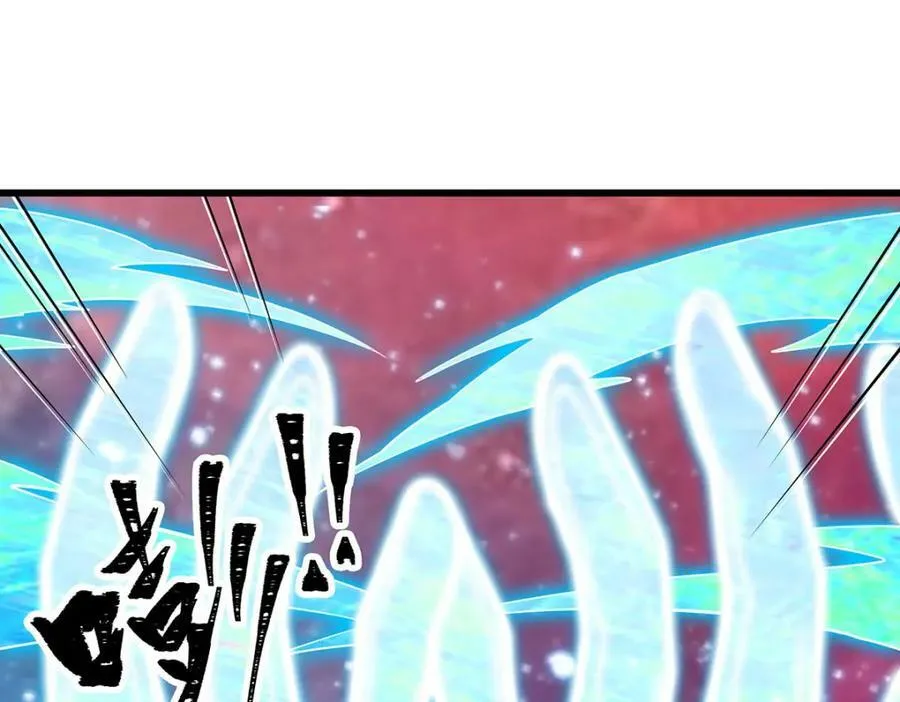第362话 三人成亲 第18页