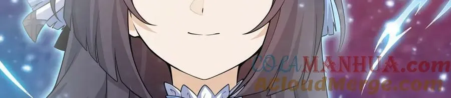 第362话 三人成亲 第33页
