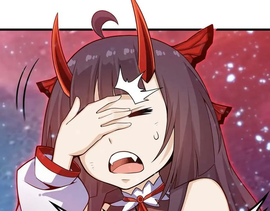 第362话 三人成亲 第36页