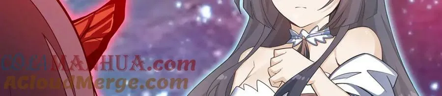 第362话 三人成亲 第49页
