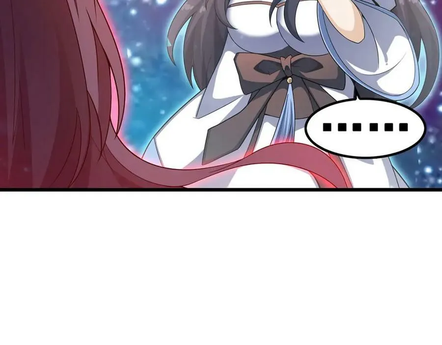 第362话 三人成亲 第50页