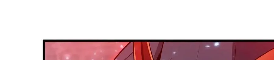 第362话 三人成亲 第51页