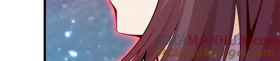 第362话 三人成亲 第53页
