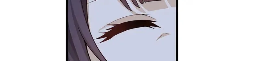 第362话 三人成亲 第63页