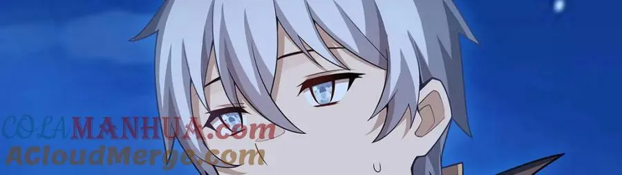 第362话 三人成亲 第77页